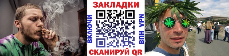 Купить наркоту Талдом Гашиш АМФ Меф мяу мяу Метадон Псилоцибиновые грибы КОКАИН Марихуана