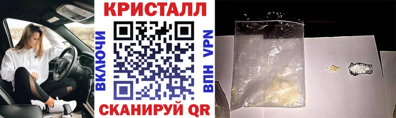 АМФ 97%  закладки  ОМГ ОМГ зеркало  Талдом 