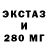 Метадон мёд Strepalka
