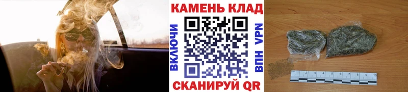 Гашиш убойный  Талдом 