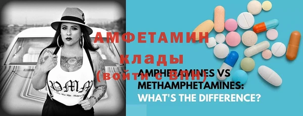 не бодяженный Алексеевка