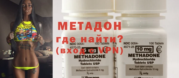 не бодяженный Алексеевка