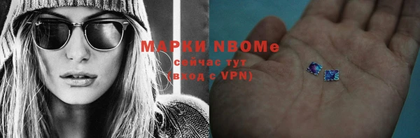 индика Алзамай