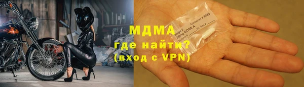 индика Алзамай