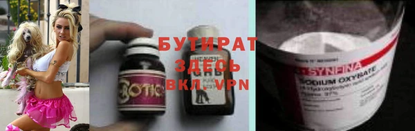 не бодяженный Алексеевка