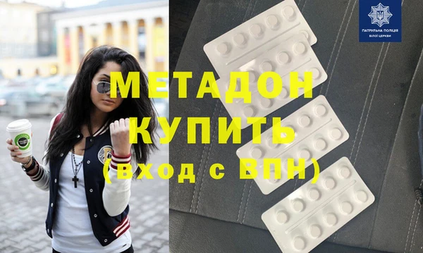 не бодяженный Алексеевка