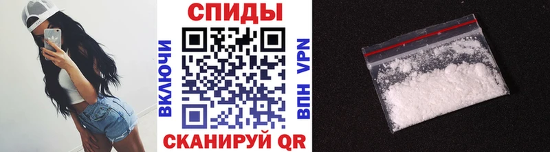 Первитин мет  купить наркоту  Талдом 